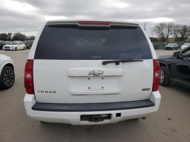 2009 Chevrolet Tahoe K1500 LS