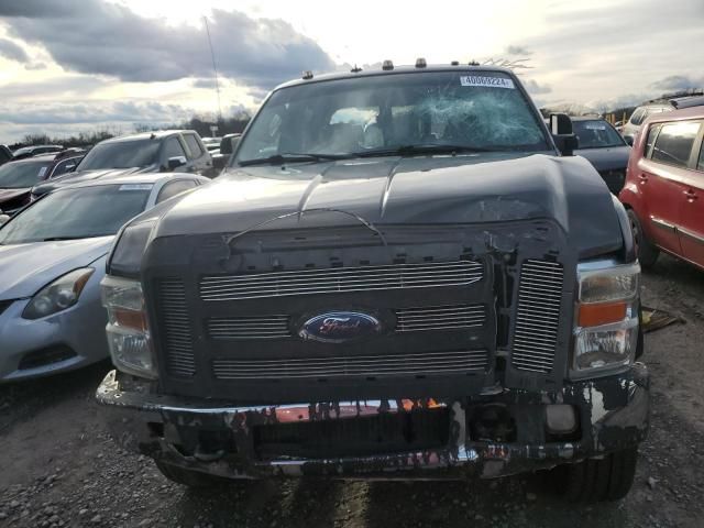 2008 Ford F250 Super Duty