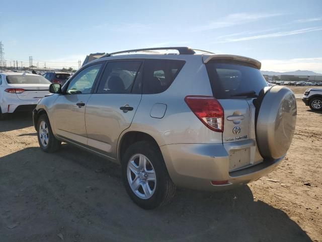 2007 Toyota Rav4