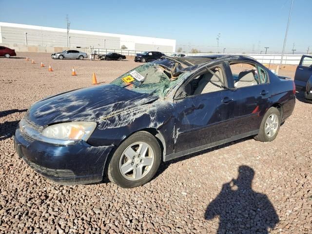 2005 Chevrolet Malibu LS