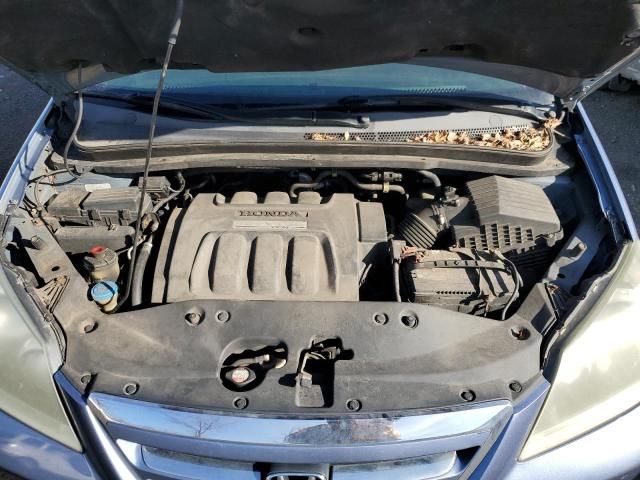 2007 Honda Odyssey EXL