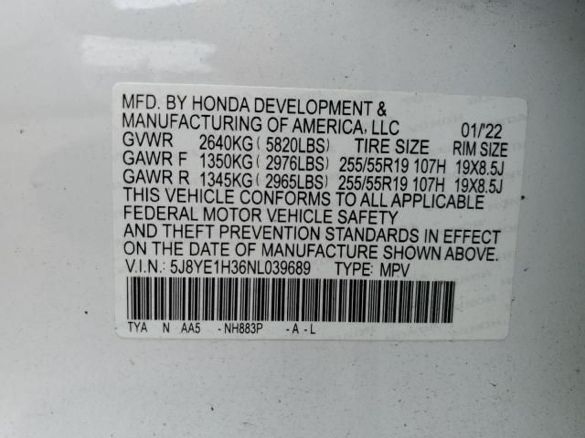 2022 Acura MDX