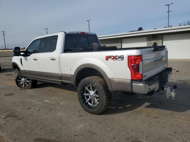 2018 Ford F250 Super Duty