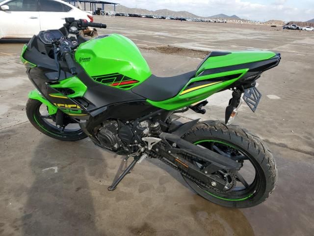 2023 Kawasaki EX400