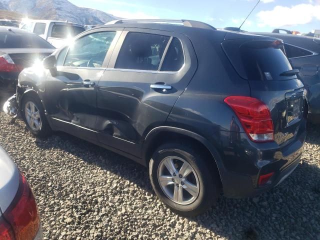 2017 Chevrolet Trax 1LT