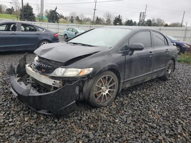 2011 Honda Civic SI