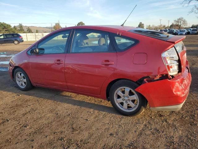 2009 Toyota Prius