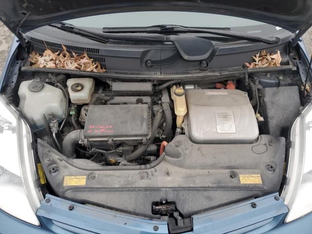 2005 Toyota Prius