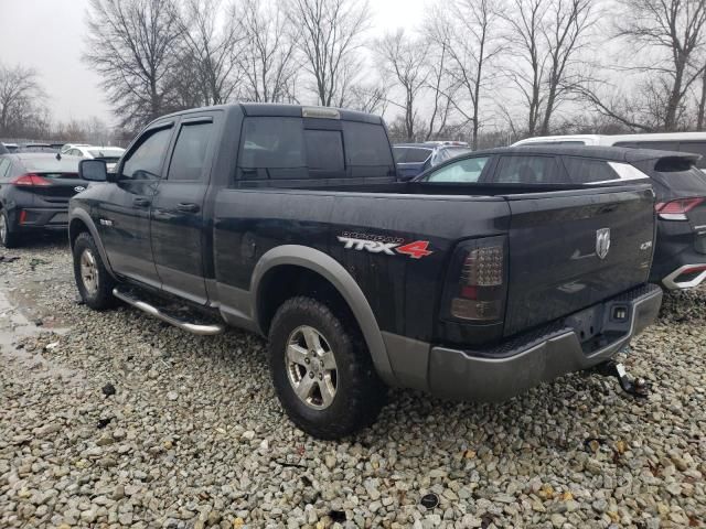 2009 Dodge RAM 1500