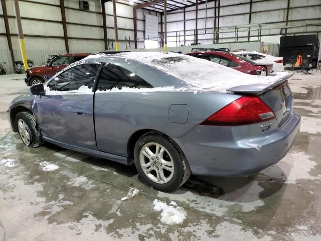 2006 Honda Accord EX