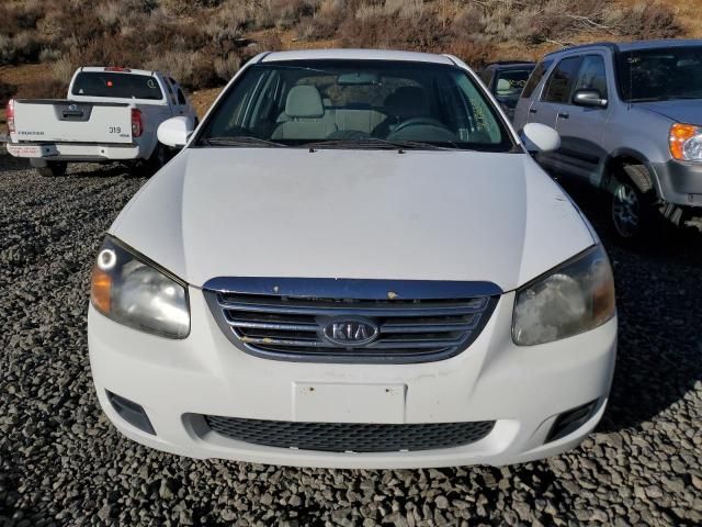 2005 KIA Spectra EX