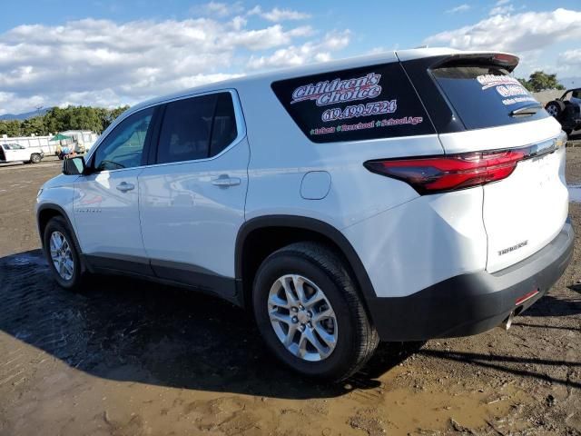 2023 Chevrolet Traverse LS