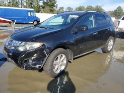 Salvage cars for sale at Seaford, DE auction: 2009 Nissan Murano S