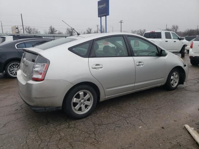 2005 Toyota Prius