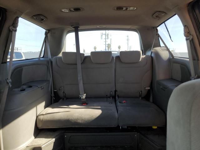 2008 Honda Odyssey EX