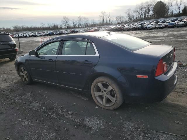 2011 Chevrolet Malibu 1LT