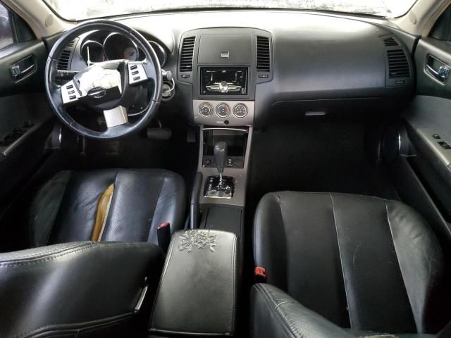 2006 Nissan Altima SE