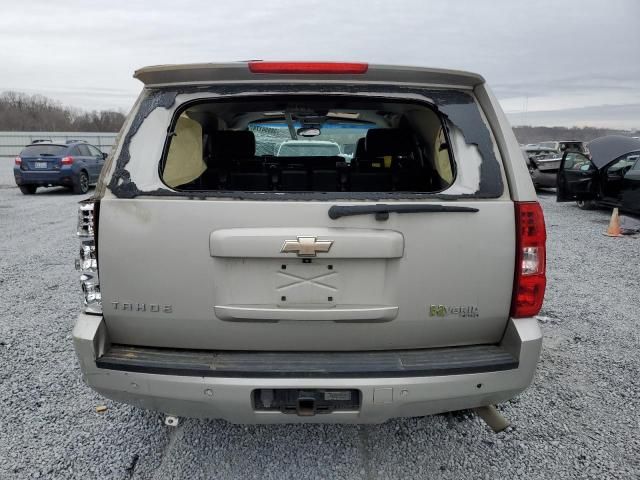 2009 Chevrolet Tahoe Hybrid