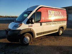 Salvage cars for sale from Copart Fredericksburg, VA: 2020 Dodge RAM Promaster 1500 1500 High