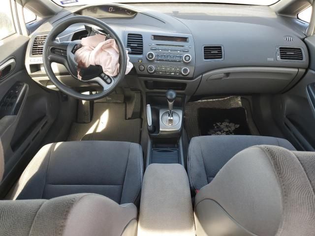 2008 Honda Civic LX