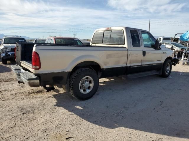 1999 Ford F250 Super Duty