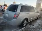 2008 Nissan Quest S