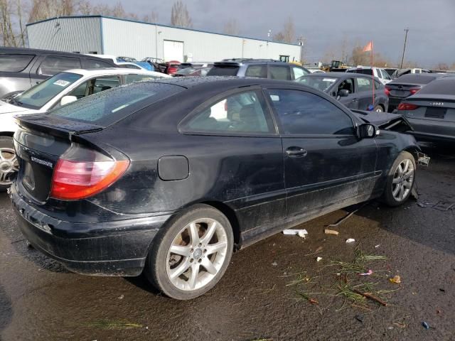 2004 Mercedes-Benz C 230K Sport Coupe