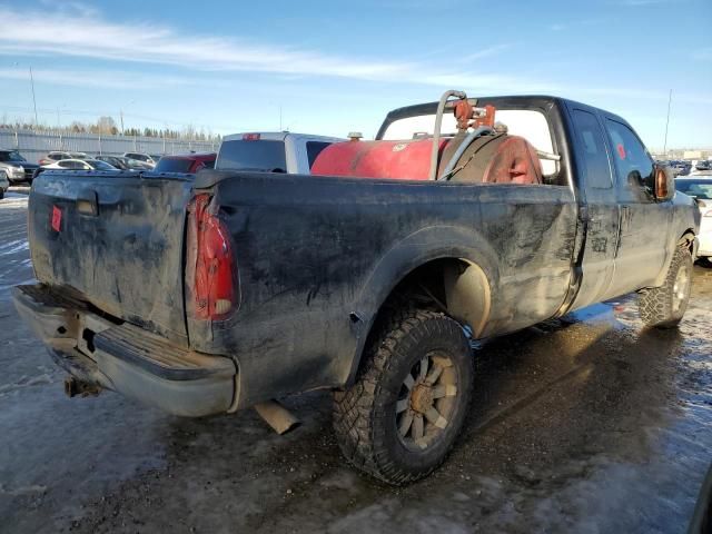 1999 Ford F250 Super Duty