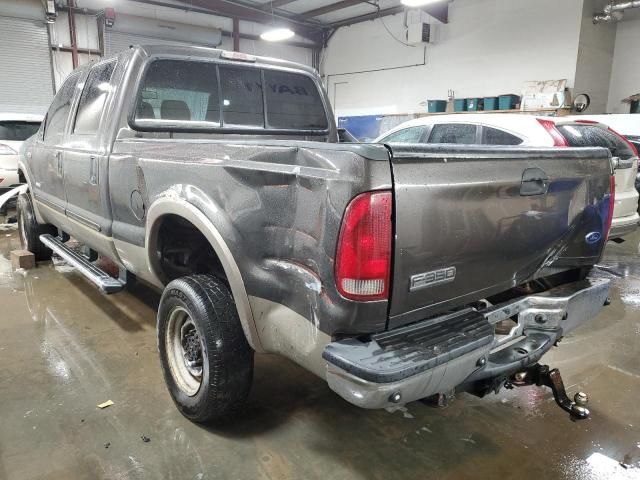 2006 Ford F350 SRW Super Duty