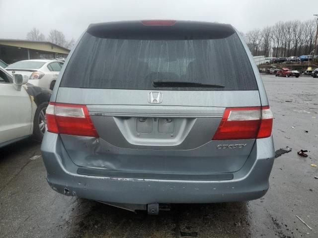 2005 Honda Odyssey EXL