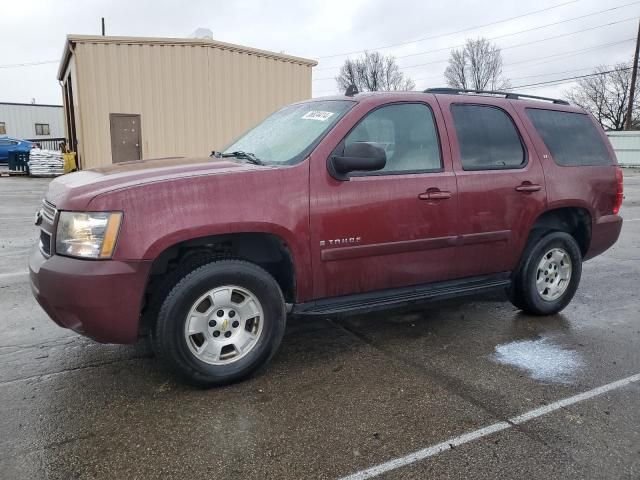 2008 Chevrolet Tahoe K1500