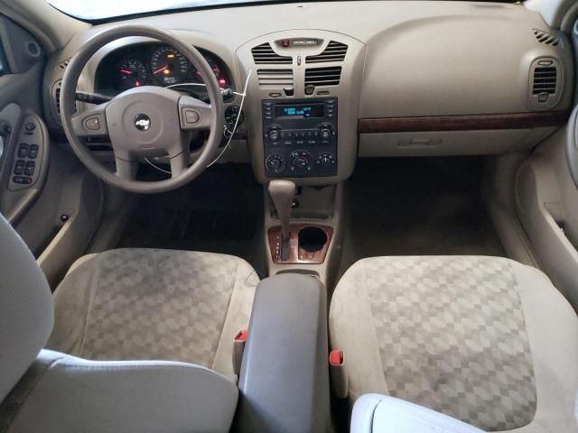 2005 Chevrolet Malibu LS