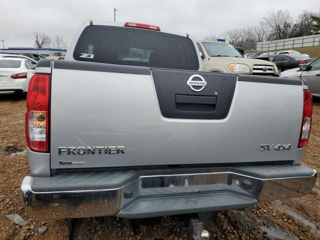 2011 Nissan Frontier S