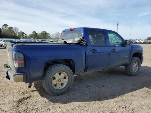 2013 Chevrolet Silverado K1500 LT