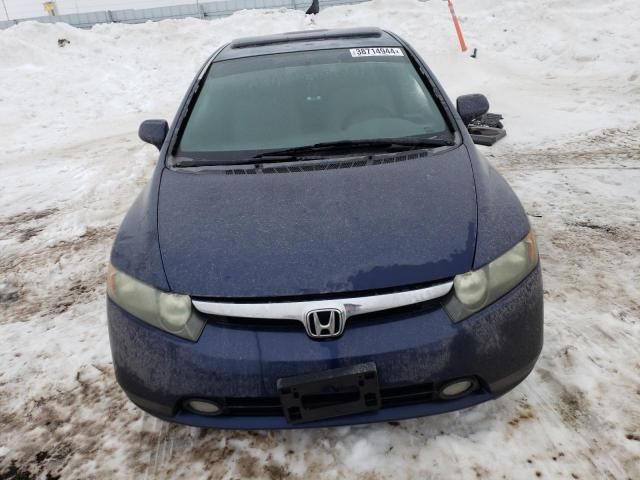 2007 Honda Civic EX