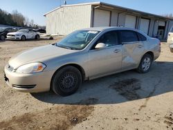 Chevrolet Impala LS Vehiculos salvage en venta: 2008 Chevrolet Impala LS