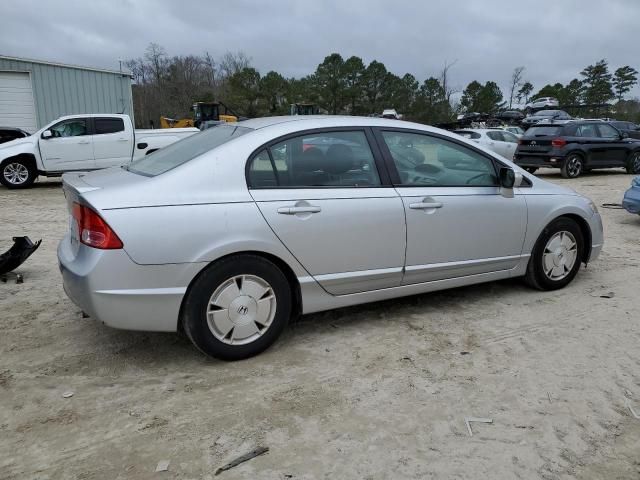 2006 Honda Civic Hybrid