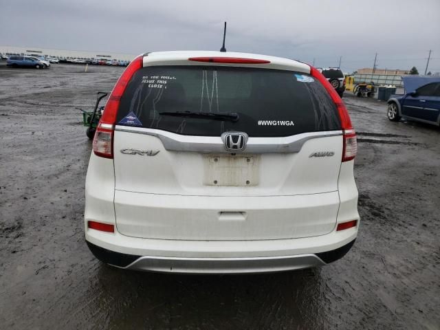 2016 Honda CR-V EX