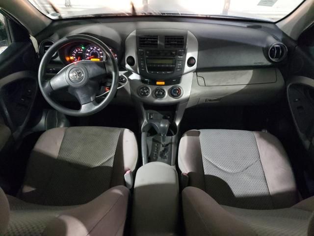 2006 Toyota Rav4