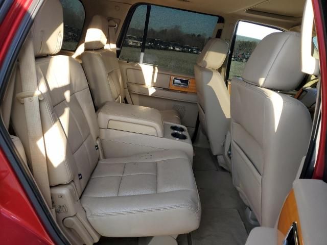 2007 Lincoln Navigator