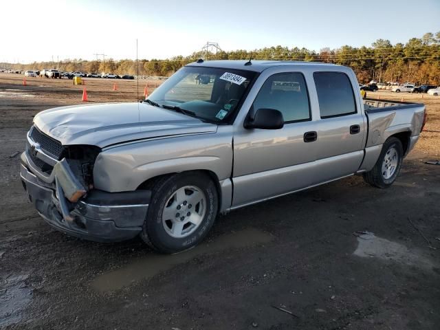 2005 Chevrolet Silverado C1500