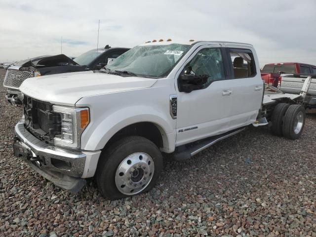 2018 Ford F450 Super Duty