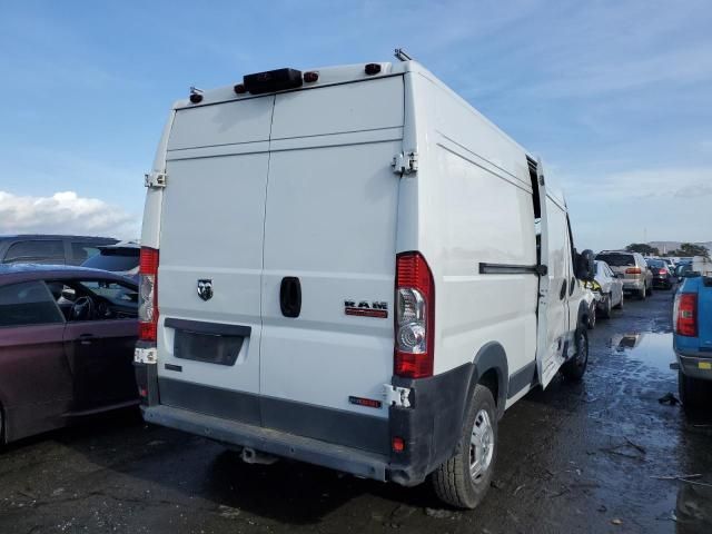 2014 Dodge RAM Promaster 2500 2500 High