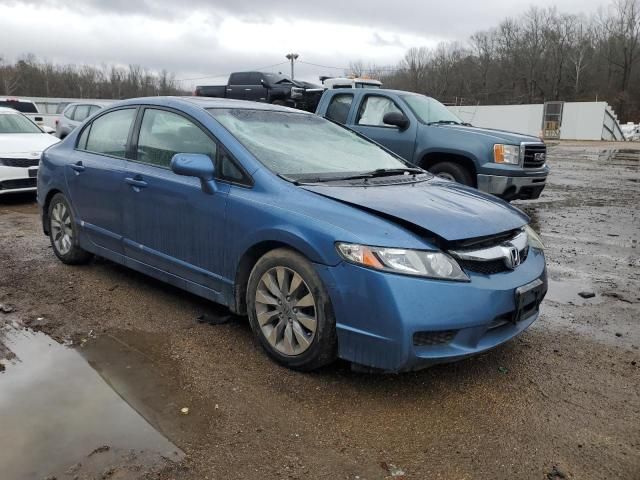 2009 Honda Civic EXL