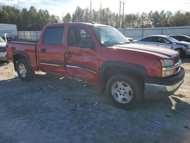 2005 Chevrolet Silverado K1500