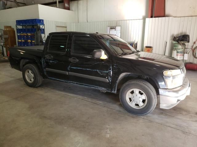 2007 Chevrolet Colorado