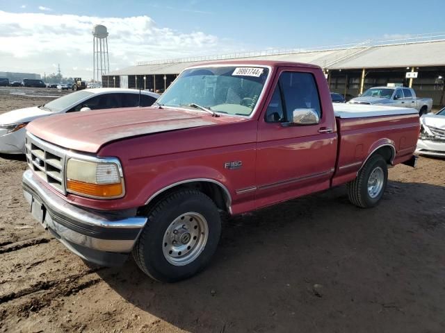 1995 Ford F150