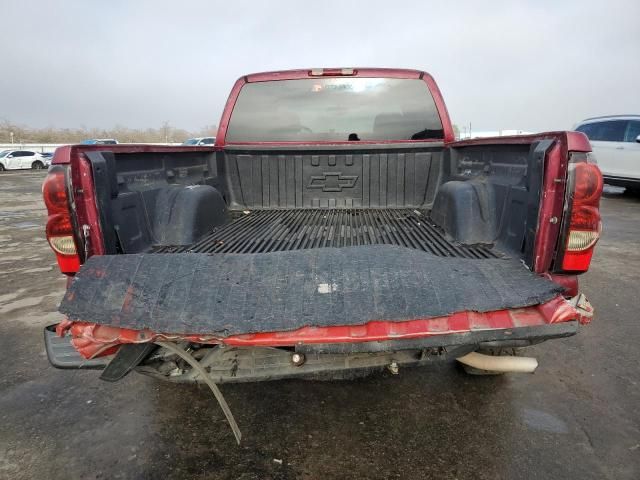 2005 Chevrolet Silverado C1500