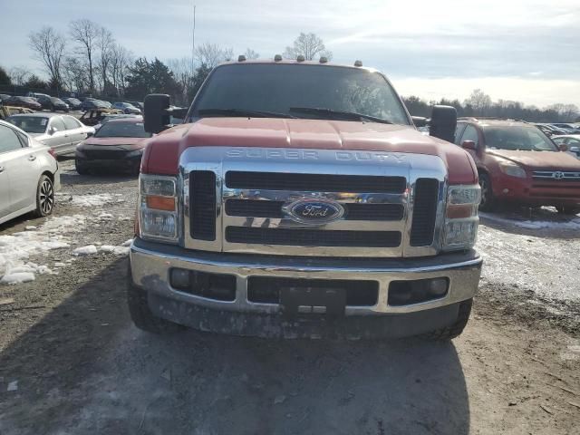 2008 Ford F250 Super Duty