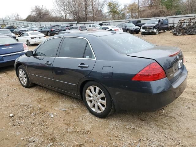 2006 Honda Accord EX